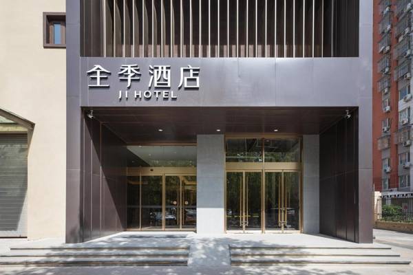 Ji Hotel Beijing Dongba Zhong Road