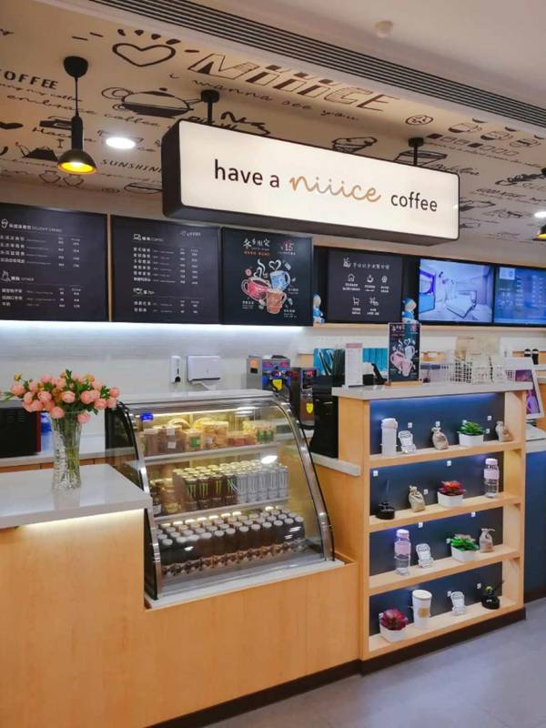 Hanting Hotel Langfang Gu'an