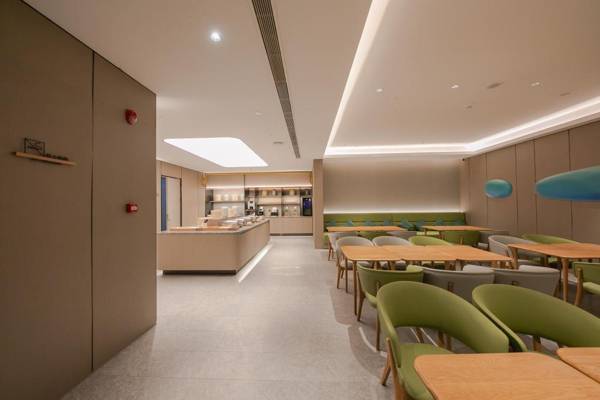 Ji Hotel Beijing Zhongguancun Suzhou Bridge