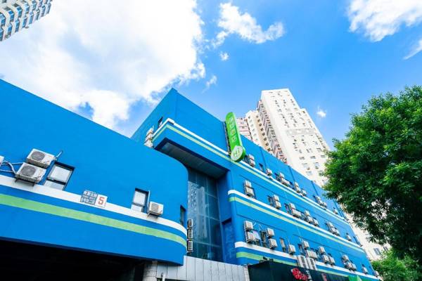 Hi Inn Beijing National Stadium