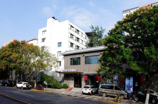 Hanting Premium Hotel Youjia Beijing Guang'anmen Daguanyuan