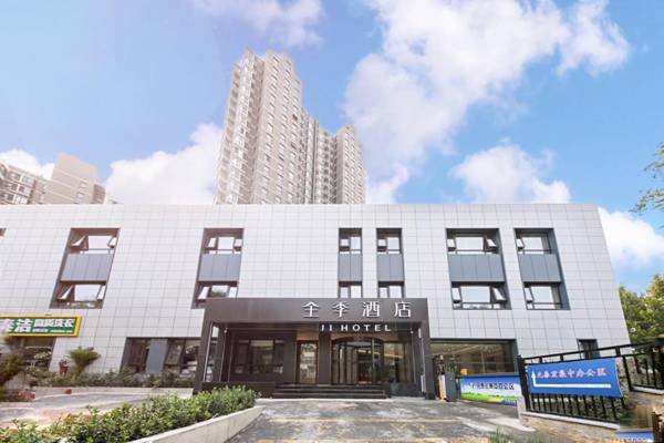 Ji Hotel Beijing Liujiayao