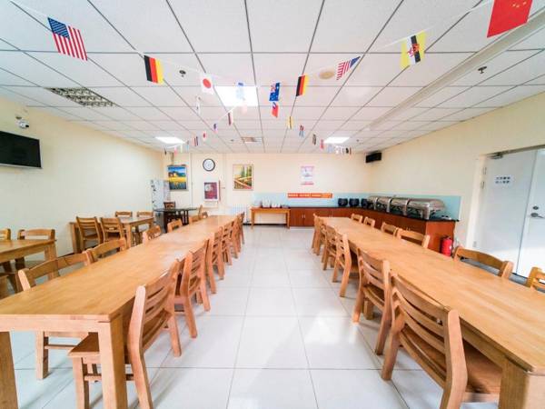 Hanting Hotel Beijing Chaoyang Dayuecheng