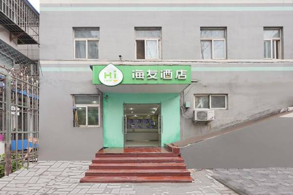 Hi Inn Beijing Zuojiazhuang