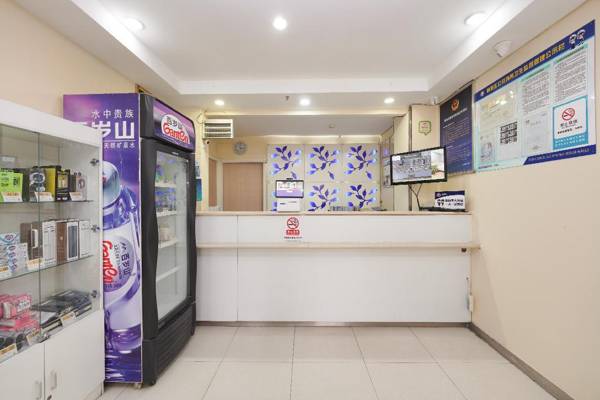 Hi Inn Beijing Zuojiazhuang