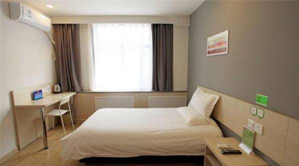 Hi Inn Beijing Jinrong Street