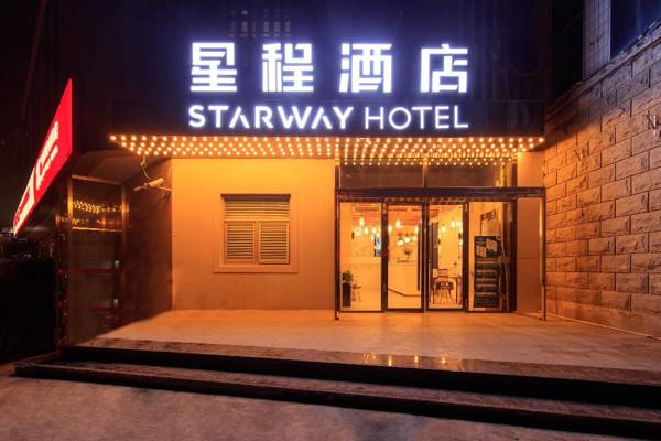 Starway Hotel Beijing Shangdi