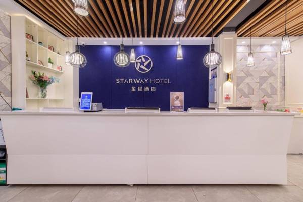 Starway Hotel Beijing Shangdi