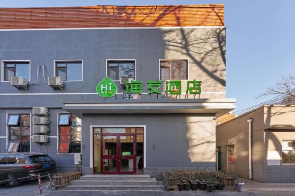 Hi Inn Beijing Normal University