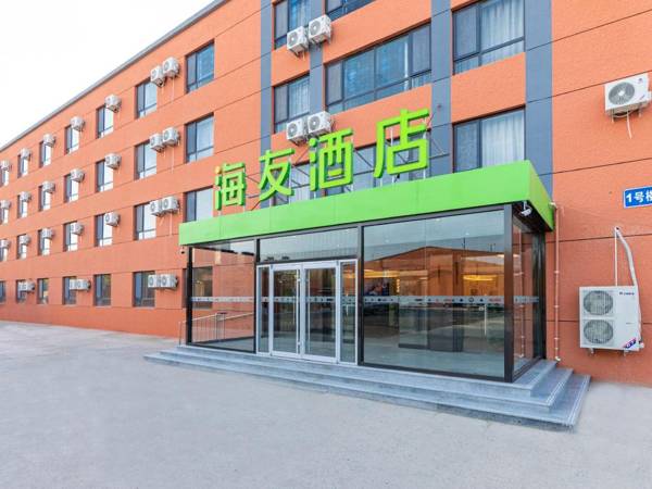 Hi Inn Beijing Beiqijia