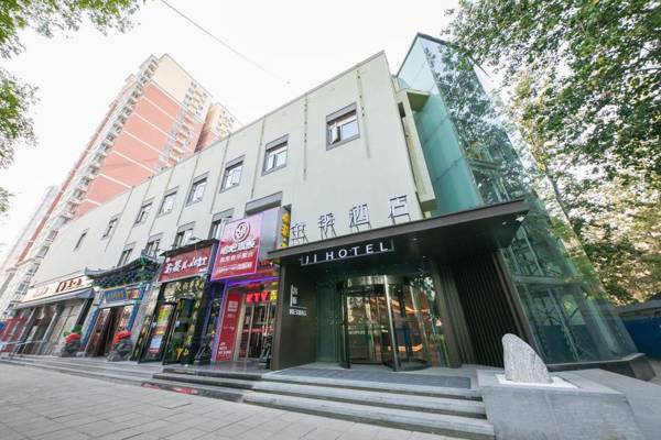 Ji Hotel Beijing South Railway Station