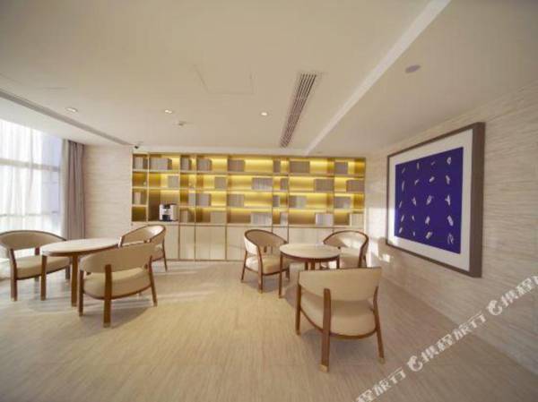 Ji Hotel Beijing Renmin University Metro Station