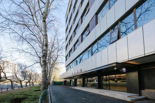 Ji Hotel Beijing Yansha East Sanyuan Bridge