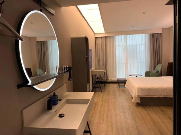 Hanting Hotel Beijing Huojian Wanyuan