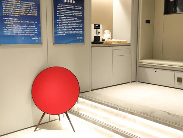 Ji Hotel Beijing South Railway Station Yang Bridge