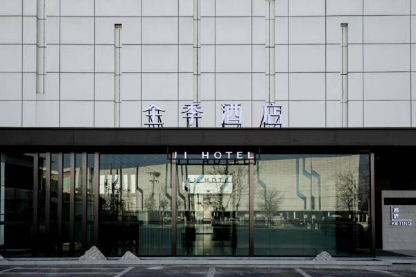 Ji Hotel Beijing Yuegezhuang Bridge