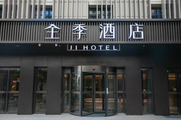 Ji Hotel Beijing Shilihe
