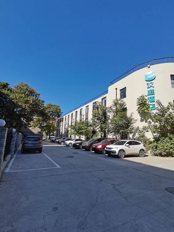 Hanting Hotel Beijing Hepingli North Street Metro Station