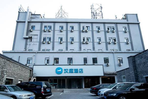 Hanting Hotel Beijing Xuanwumen