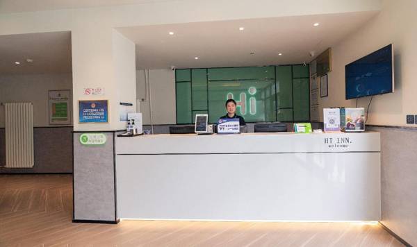 Hi Inn Beijing Jiaotong University West Gate