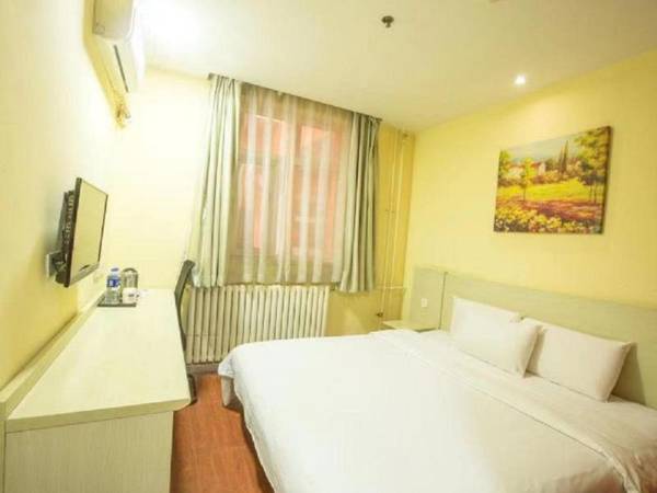 Elan Inn Beijing Wendu Water City