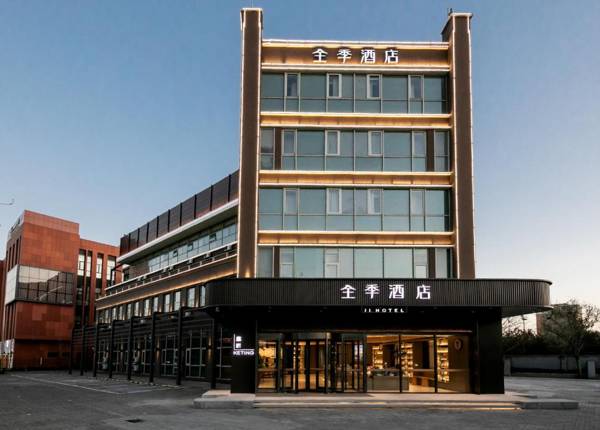 Ji Hotel Beijing Communication University Chaoyang Bei Road