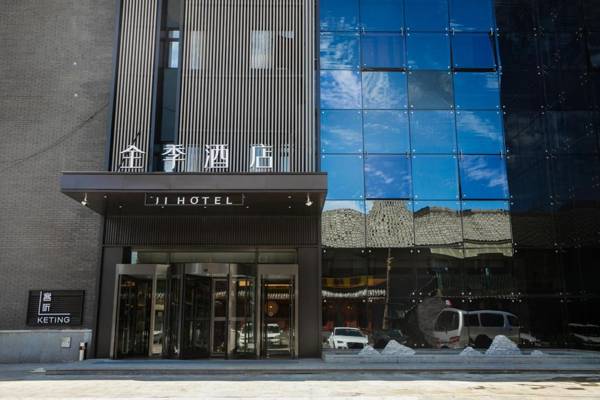 Ji Hotel Beijing Shijing Mountain Wanda Taiwan Street