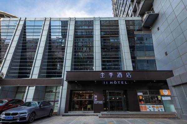 Ji Hotel Zhongguancun Suzhou Street