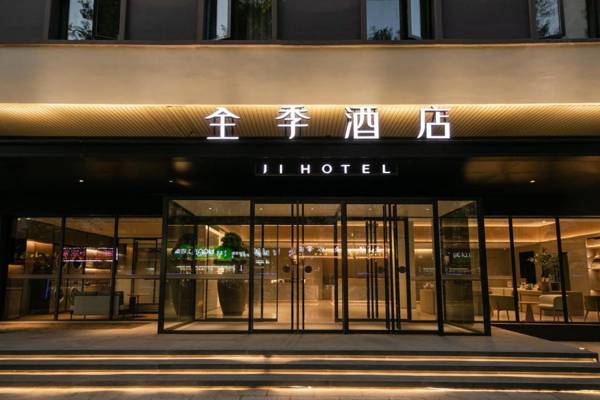 Ji Hotel Beijing Caoqiao
