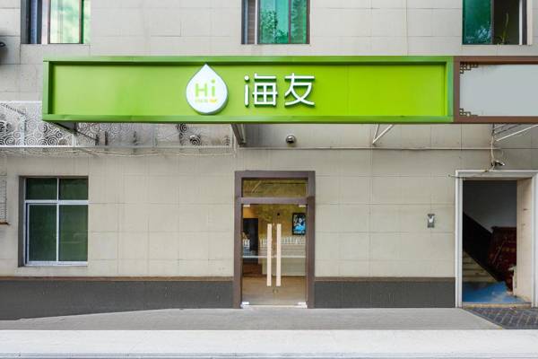 Hi Inn Beijing Niujie