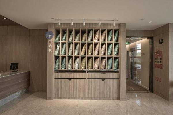 Hanting Premium Hotel Beijing Wangjing