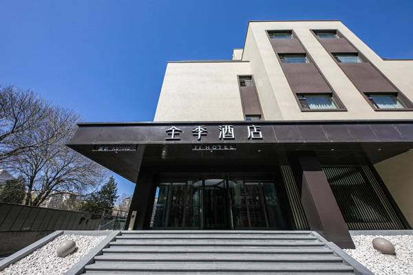 Ji Hotel Beijing Huilongguan