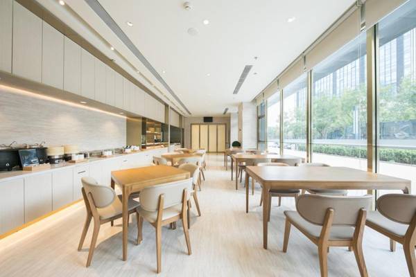 Ji Hotel Beijing Changyang Metro Station