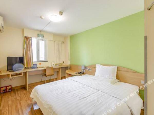 7 Days Inn (Beijing Wukesong)