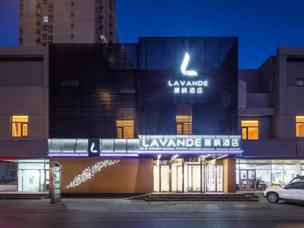 Lavande Hotel Beijing Huilongguan Longze Metro Station