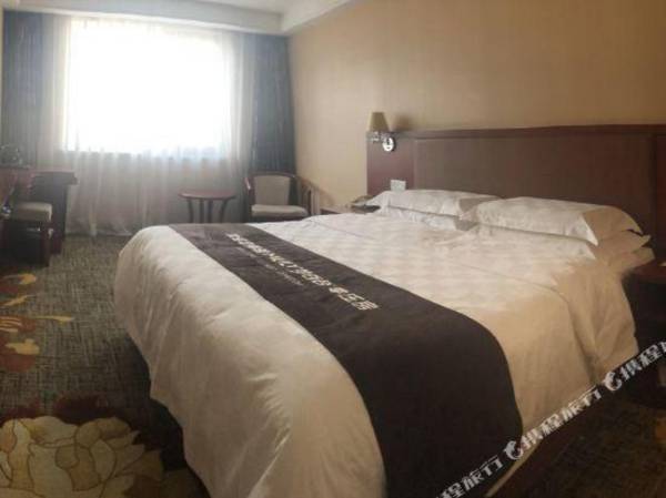 Beijing Huiqiao Hotel