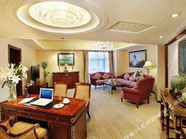 Beijing Henan Plaza Hotel