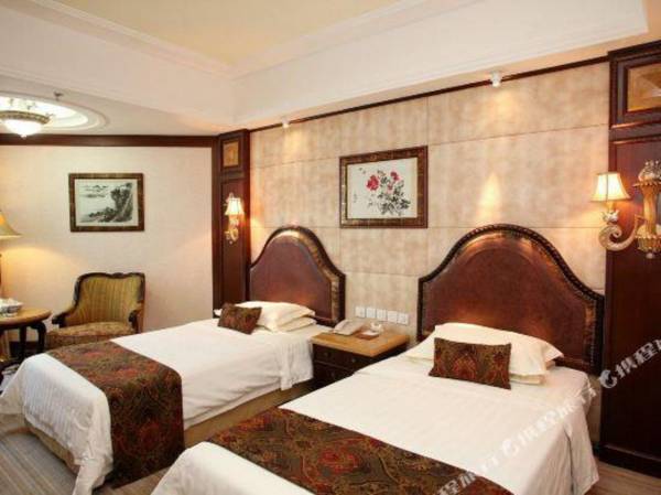 Beijing Henan Plaza Hotel