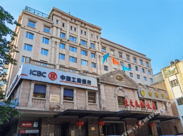 Dongjiao Minxiang Hotel