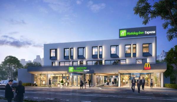 Holiday Inn Express Beijing Tongzhou Tourism Zone an IHG Hotel