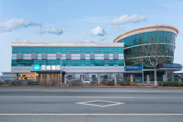 Hanting Hotel Beijing Yungang Road