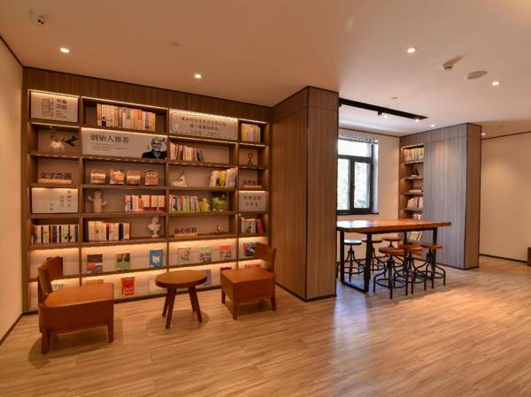 Hanting Hotel Beijing South Station South Square