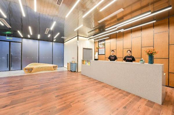 Atour S Hotel Beijing Anzhen