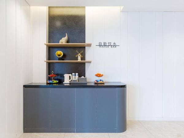 Hanting Hotel Beijing Wudaokou Tsinghua Park