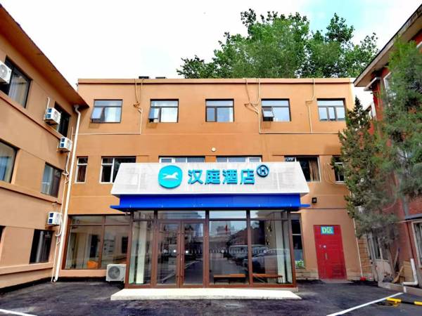 Hanting Hotel Beijing Wanfeng Road