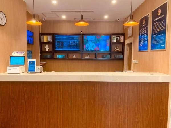 Hanting Hotel Beijing Century Jinyuan