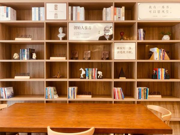 Hanting Hotel Beijing Century Jinyuan