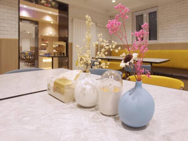 Hanting Premium Hotel Beijing Zoo Exhibition Hall