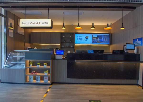 Hanting Hotel Beijing Happy Valley Wangsiyingqiao