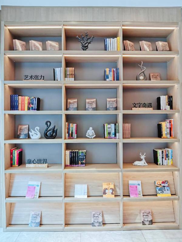 Hanting Hotel Beijing Shijingshan Wanda